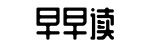 每日爆料,51黑料,吃瓜事件汇总-以言取人网